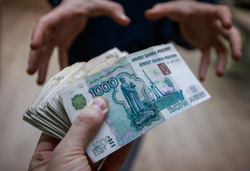 Югорская чиновница обвиняется в получении крупной взятки. «Деньги перечислили на фиктивно трудоустроенных сотрудников»