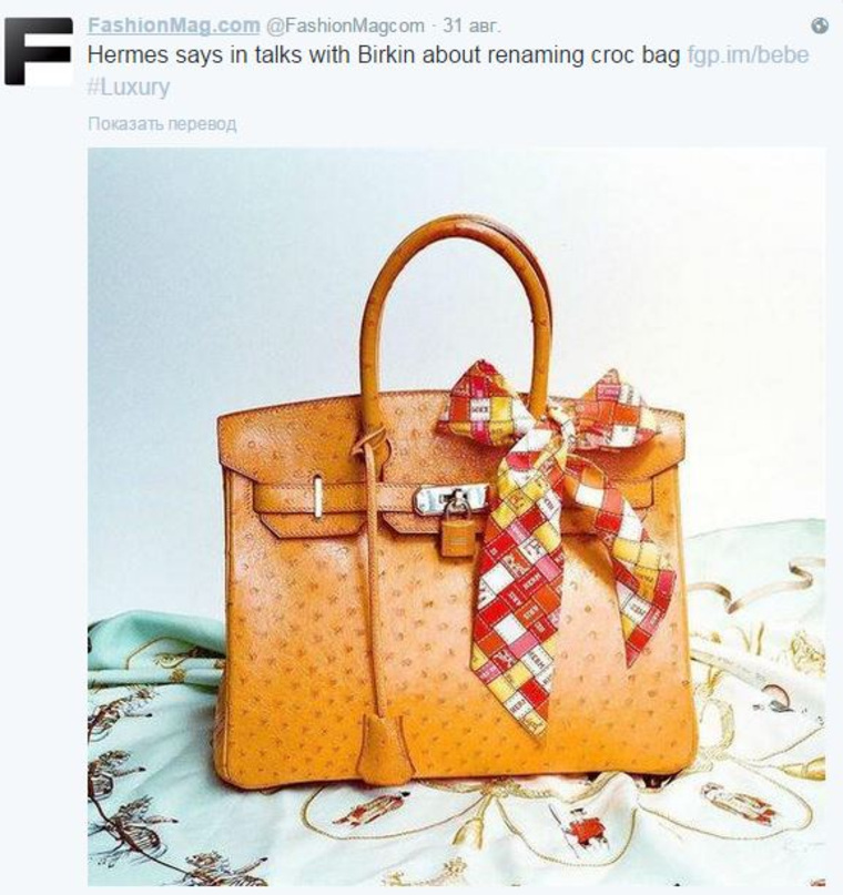 В Hermes говорят о возможности изменить название сумок Скриншот Twitter